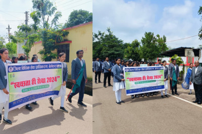 स्वच्छ भारत दिवस के अवसर पर रैली के माध्यम से स्वच्छता ही सेवा