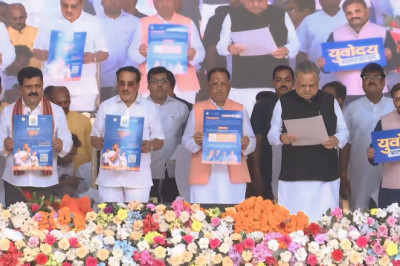 मुख्यमंत्री एवं केन्द्रीय जल शक्ति मंत्री ने राजनांदगांव युवोदय कार्यक्रम का किया शुभारंभ