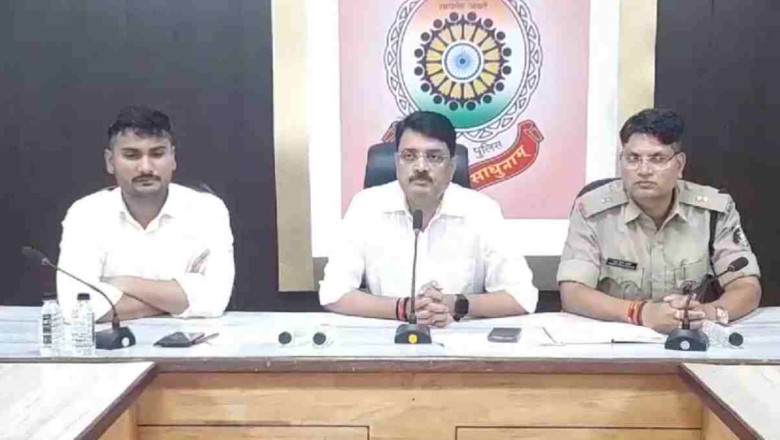 एसपी ने दिए सख्त निर्देश : नवरात्रि में अभद्र गाना और नृत्य बैन, ध्वनि यंत्र बजाने गाइडलाइन का करना होगा पालन नहीं तो होगी कार्रवाई...