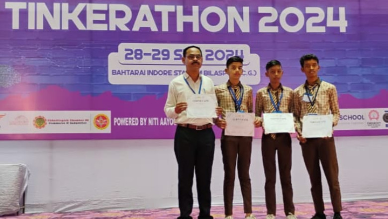 जंगलपुर का प्रोजेक्ट राज्य स्तर पर तृतीय स्थान पर, राष्ट्रीय प्रतियोगिता के लिए चयनित