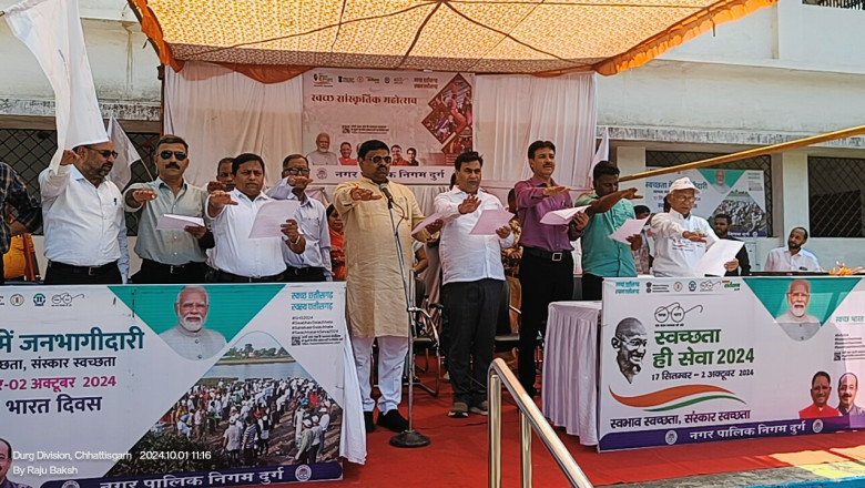स्वच्छता ही सेवा’’ कार्यक्रम के तहत विधायक व महापौर ने स्कूल के हजारों बच्चे को एक साथ दिलाई  स्वच्छता की शपथ: