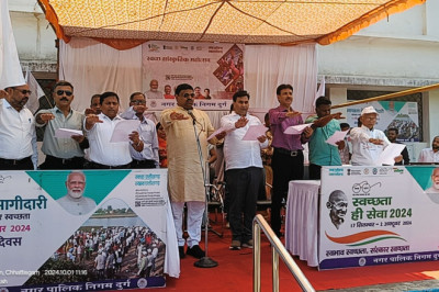 स्वच्छता ही सेवा’’ कार्यक्रम के तहत विधायक व महापौर ने स्कूल के हजारों बच्चे को एक साथ दिलाई  स्वच्छता की शपथ: