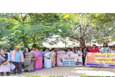 स्वच्छता ही सेवा के अन्तर्गत डॉ खूबचंद बघेल महाविद्यालय भिलाई -3  में  स्वच्छता मेरी पहचान शपथ एवं रैली का आयोजन...