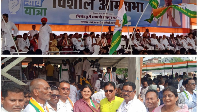 गाँधी मैदान रायपुर के विशाल आमसभा मे शामिल हुए खुज्जी विधायक भोलाराम साहू