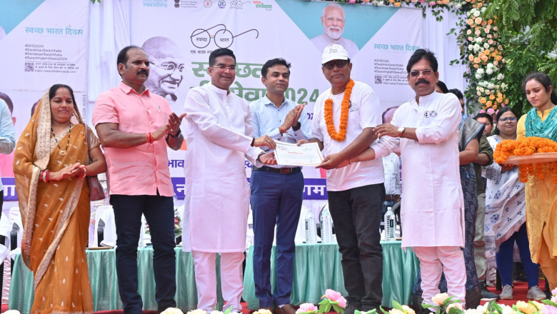 हर्षोल्लास के साथ हुआ स्वच्छता पखवाड़े का समपान।