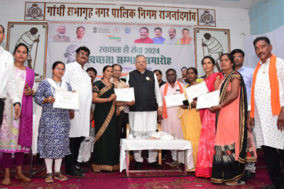 राजनांदगांव शहर को स्वच्छ, सुन्दर बनाकर कायाकल्प करने के लिए सभी आगे आएं विधानसभा अध्यक्ष डॉ. रमन सिंह