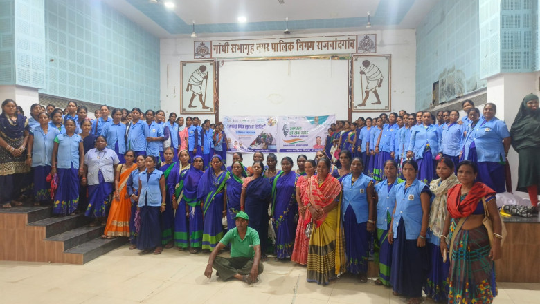 तीन दिवसीय सफाई मित्र सुरक्षा शिविर में सफाई कर्मी एवं स्वच्छता दीदीयों ने