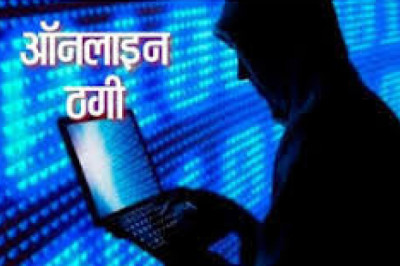 भिलाई से साइबर ठगी का नया खिलाड़ी प्रेम चंद्राकर गिरफ्तार....