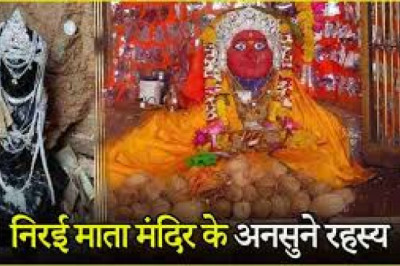 छत्तीसगढ़ की निरई माता: महिलाओं की एंट्री पर रोक, जानिए साल में एक बार 5 घंटे के लिए खुलने वाले अनोखे मंदिर की कहानी...