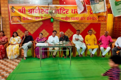 देवी स्वरूप कन्याओं, समाजसेवियों द्वारा पदयात्री सेवा पंडाल उदधाटित  बागेश्वर महादेव, माँ दुर्गा की महाआरती के साथ...