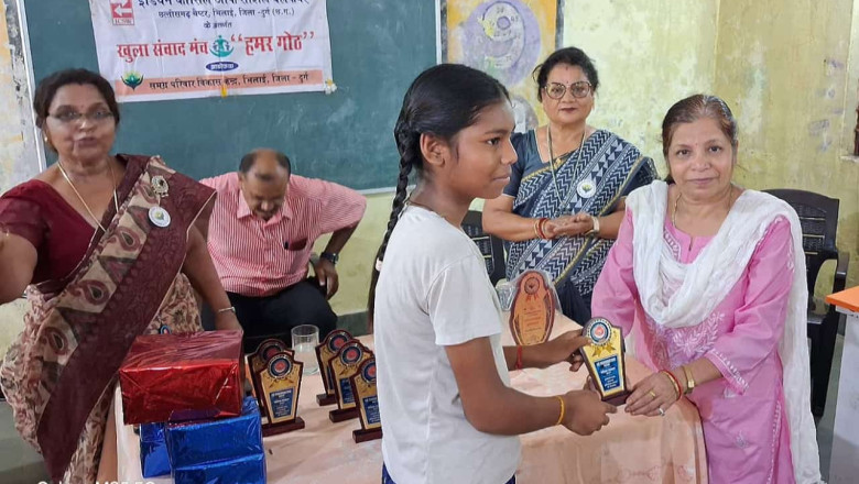 जीई फाउंडेशन का संजीवनी बालिका आवासीय छात्रावास दुर्ग में आयोजन...