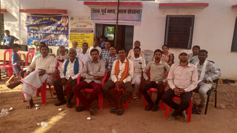 खैरबना स्कूल मे पालक शिक्षक मेगा बैठक संपन्न...