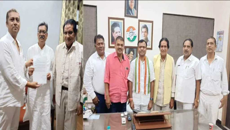 राजनांदगांव के कांग्रेसी रायपुर दक्षिण में लड़ना चाहते हैं उपचुनाव...