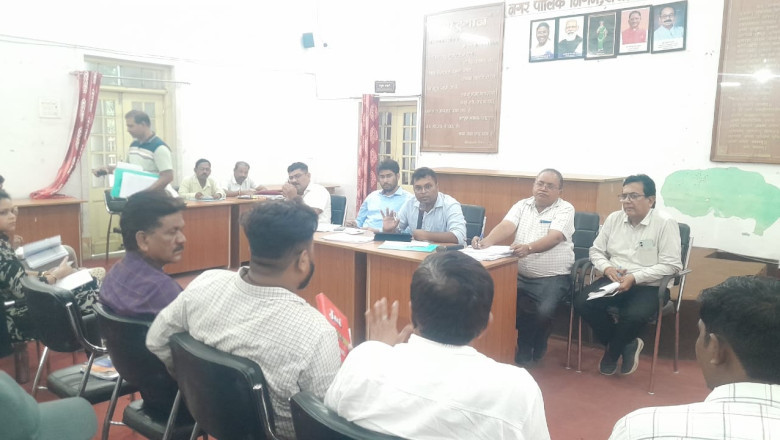 आयुक्त ने ली निगम टी.एल. की बैठक, समय सीमा में कार्यो का क्रियान्वयन के दिये निर्देश
