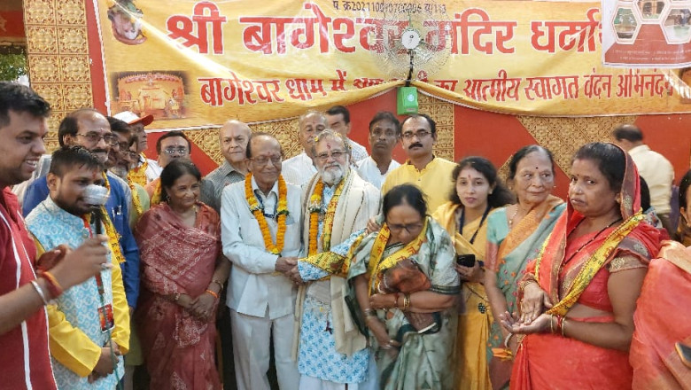 पं. विनोद गोस्वामी को नगर की २१ सेवा संस्थाओं द्वारा बागेश्वर धाम  में प्रदाय किया गया राजनांदगाँव रत्न सम्मान व भंडारा संपन्न...