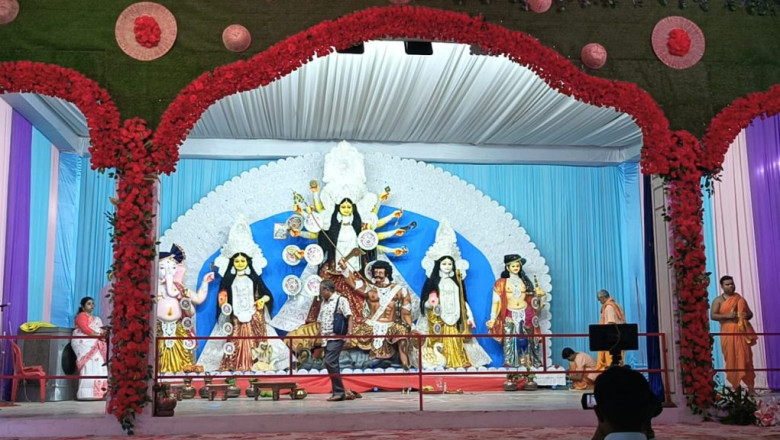 राजधानी के कालीबाड़ी में भव्य आरती के साथ हुई मां दुर्गा की पूजा, बंगाली परंपराओं की दिखी झलक...