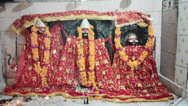 शारदीय नवरात्रि: बुंदेलखंड का चमत्कारी वैष्णो देवी मंदिर, तीन देवियों का अद्भुत संगम, कई बार मंदिर को हटाने का प्रयास, टस से मस नहीं हुआ...