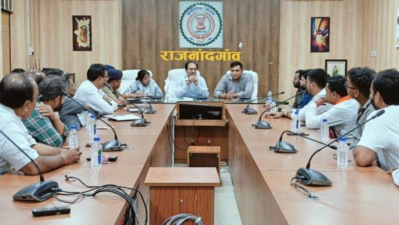 कलेक्टर एवं एसपी ने दुर्गा उत्सव समिति और दशहरा उत्सव समितियों की ली बैठक  - दशहरा आयोजन और विसर्जन के संबंध में दिए आवश्यक दिशा-निर्देश...