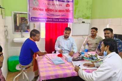 विश्व हॉस्पिस एवं प्रशामक देखभाल दिवस पर जागरूकता अभियान एवं स्वास्थ्य शिविर का आयोजन जिला चिकित्सालय बेमेतरा में हुआ ।