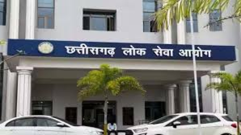 CGPSC के खिलाफ हाईकोर्ट पहुंचे सिविल जज अभ्यर्थी...