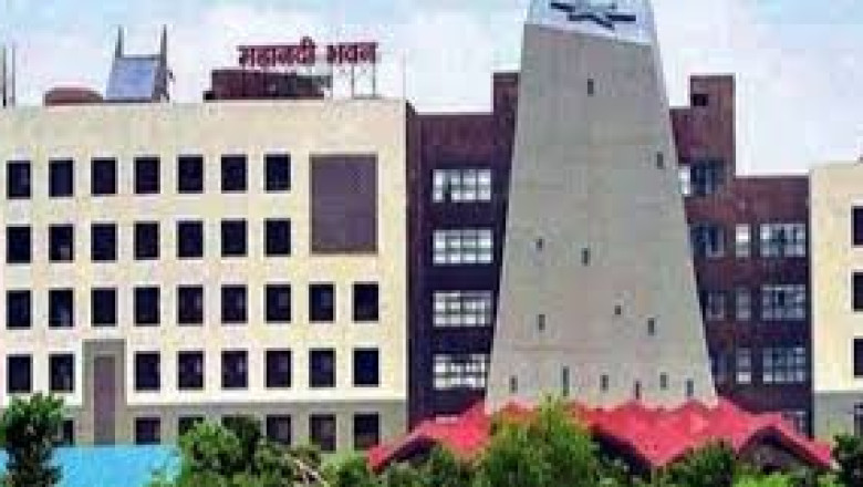 छत्तीसगढ़ में विधायकों को बढ़ गया भत्ता अब  मिलेगा सीधे दोगुना अधिसूचना हुई जारी...