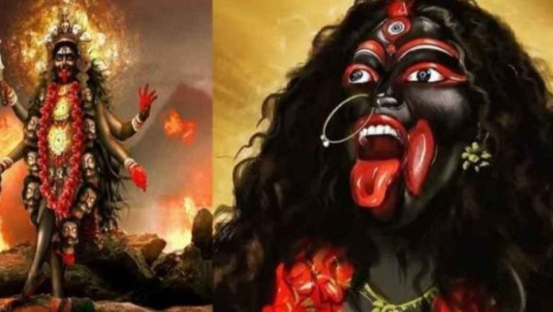 मां काली को प्रसन्न करने युवक ने खुद की चढ़ा दी बली, रायपुर में मचा हड़कंप...