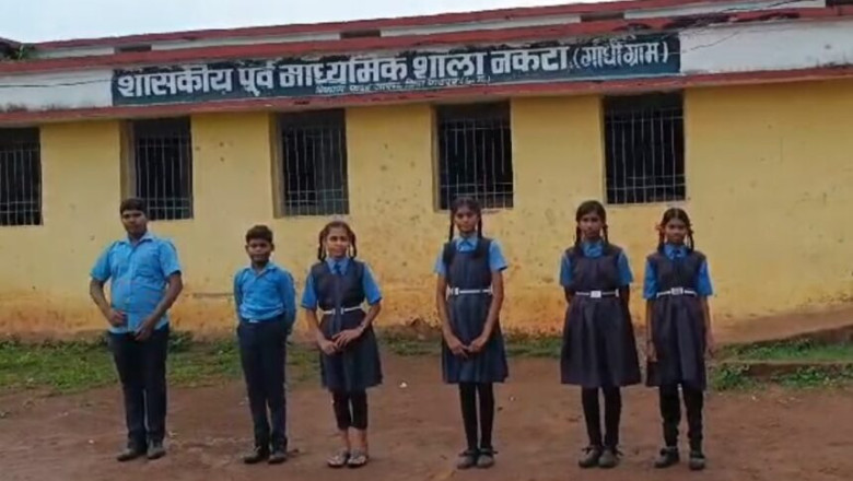 रायपुर के शासकीय स्कूल में बच्चों का हो रहा शोषण, मिडिल स्कूल की छात्राओं से करवाई जा रही रसोई...
