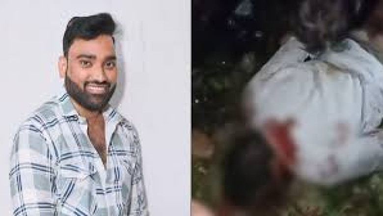 सर पर पत्थर पटक कर की युवक की हत्या...