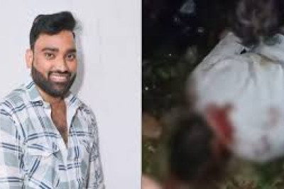 सर पर पत्थर पटक कर की युवक की हत्या...
