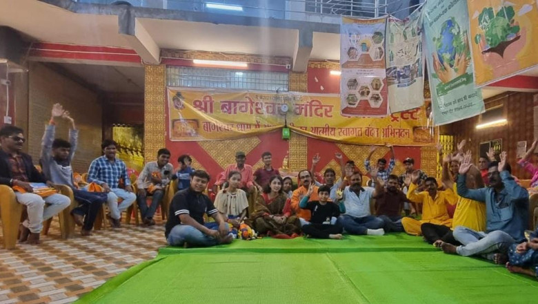 अभिलाषा के दिव्यांग बच्चों के महाआरती व आभार के साथ संपन्न हुई बागेश्वर धाम संयुक्त पदयात्री सेवा...