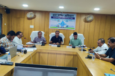 जल शक्ति अभियान: कैच द रेन-2024 के तहत बैठक अधिकारियों की बैठक संपन्न...