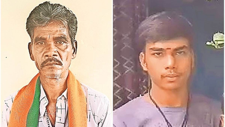 साजा BJP विधायक के बेटे के खिलाफ FIR दर्ज इस मामले में हुई कार्रवाई, आदिवासी समाज ने दी थी चेतावनी....