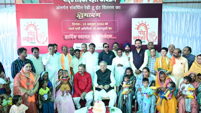 विधानसभा अध्यक्ष से उनके जन्मदिन पर जिला प्रशासन द्वारा संचालित पोट्ठ लईका पहल के तहत लाभान्वित नन्हे बच्चों एवं उनकी माताओं ने की मुलाकात...