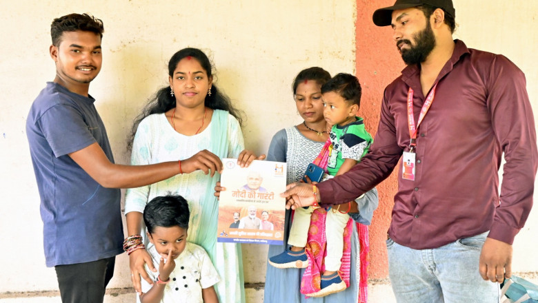 पारदर्शिता के साथ हो रहा काम मोर संगवारी से सब काम हुआ आसान।