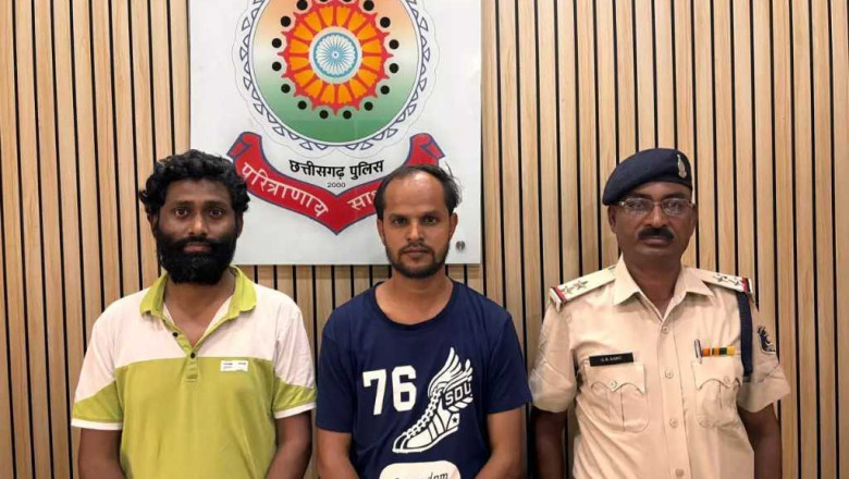 चाय बेचने वाला गिरफ्तार, 300 से अधिक लोगों को बनाया था ठगी का शिकार...