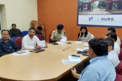 दुर्ग जिले में मादक पदार्थों के दुरुपयोग और तस्करी की रोकथाम हेतु अधिकारियों को दिए आवश्यक निर्देश...
