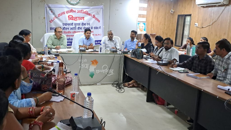 प्रधानमंत्री सुरक्षा बीमा एवं प्रधानमंत्री जीवन ज्योति बीमा योजना के तहत क्लेम की राशि आहरण सबंधित प्रशिक्षण कार्यक्रम...