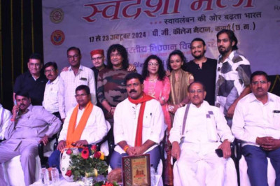 स्वदेशी मेला में शामिल हुए उपमुख्यमंत्री शर्मा, कहा – हमें अपने देश में उत्पादित वस्तुओं पर गर्व करना चाहिए...