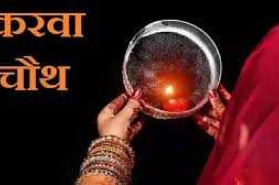 गाजीपुर: करवा चौथ पर महिलाएं कर रही हैं 14 घंटा 12 मिनट का निराजल व्रत...