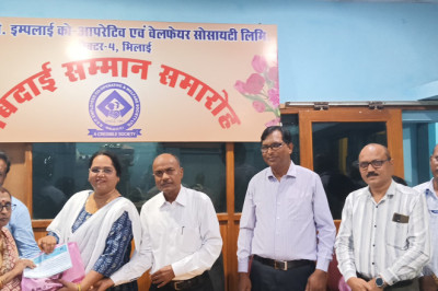 बीएसपी सोसाइटी का विदाई समारोह, जीई फाउंडेशन का कार्यक्रम और वृद्धाश्रम में सेवा-प्रकाशन हेतु...