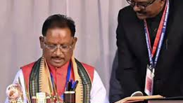 छत्तीसगढ़ भी एमपी-यूपी की तर्ज पर निवेशकों को लुभाने के लिए देगा सुविधाएं...