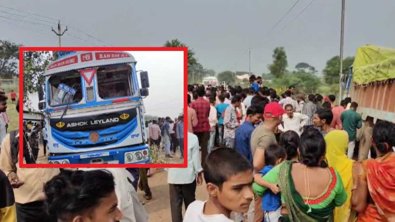 तेज रफ़्तार ट्रक ने बाइक सवार को मारी टक्कर, तीन की मौके पर मौत...