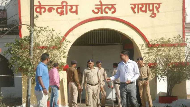 रायपुर सेंट्रल जेल में गूंजेगी ध्वनि तरंगों की ताल, शुरू होगा ‘उमंग-तरंग’ रेडियो स्टेशन, कैदी कर सकेंगे फरमाइश...