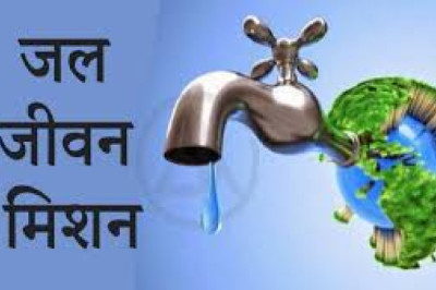 पहाड़ी में बसा स्वच्छ और सशक्त गांव जल जीवन मिशन से जुड़ा...