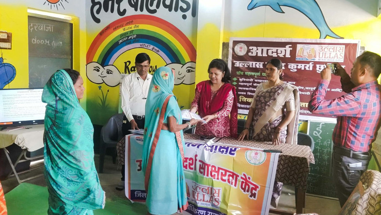 जीपीएफ ऋणात्मक शेष प्रकरणों के निराकरण हेतु 21 से 23 अक्टूबर तक शिविर...