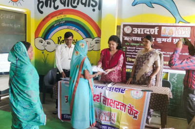जीपीएफ ऋणात्मक शेष प्रकरणों के निराकरण हेतु 21 से 23 अक्टूबर तक शिविर...