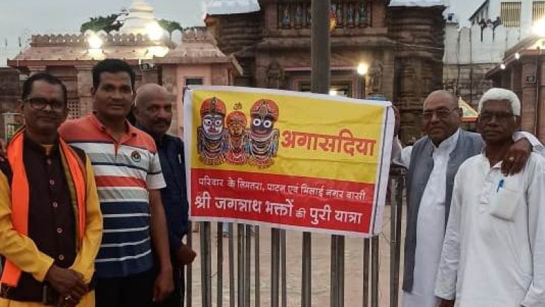 पुरी में पुस्तक विमोचन,विद्वानों के बीच चर्चा हुई मुख्य मंदिर में...