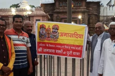 पुरी में पुस्तक विमोचन,विद्वानों के बीच चर्चा हुई मुख्य मंदिर में...