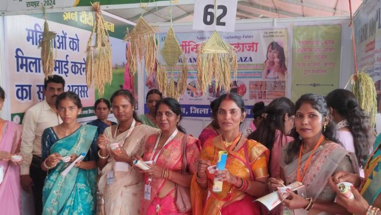 राष्ट्रीय कृषि मेला में राजनांदगांव की महिला कृषक हित समूह का आर्गेनिक फूड प्लाजा बना आकर्षण का केन्द्र...