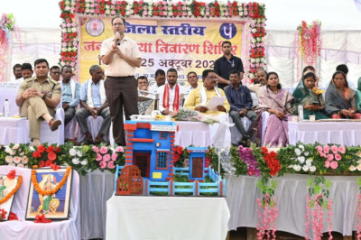 जिला प्रशासन पहुंचा जिले के अंतिम छोर एवं वनांचल ग्राम परेवाडीह